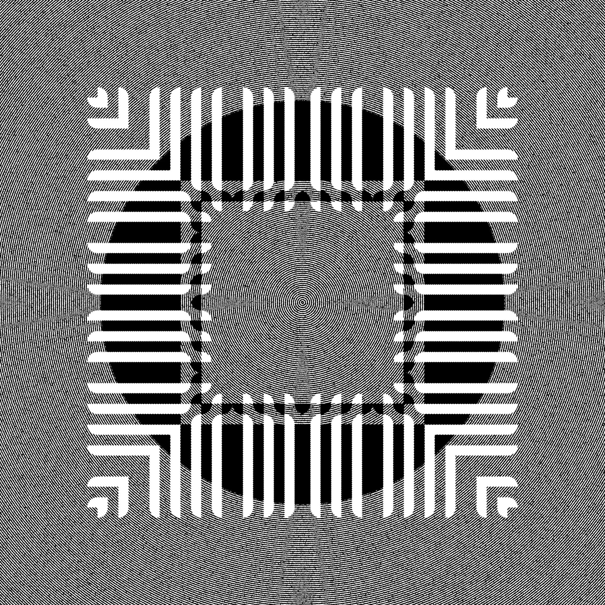 Segments 1.0 Remix 1.0 Halftone, No. 08