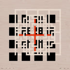 Artis 1.0 Remix 1.2, No. 02.18