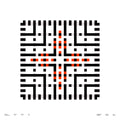 Artis 1.0 Remix 1.2, No. 03.09