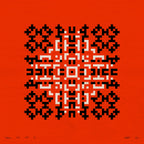Artis 1.0 Remix 1.2, No. 07.03