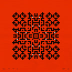 Artis 1.0 Remix 1.2, No. 07.04