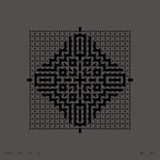 Artis 1.0 Remix 1.2, No. 08.20
