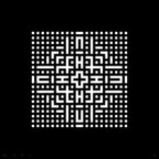 Artis 1.0 Remix 1.2, No. 08.03