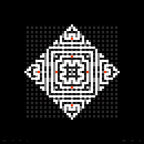 Artis 1.0 Remix 1.2, No. 09.12