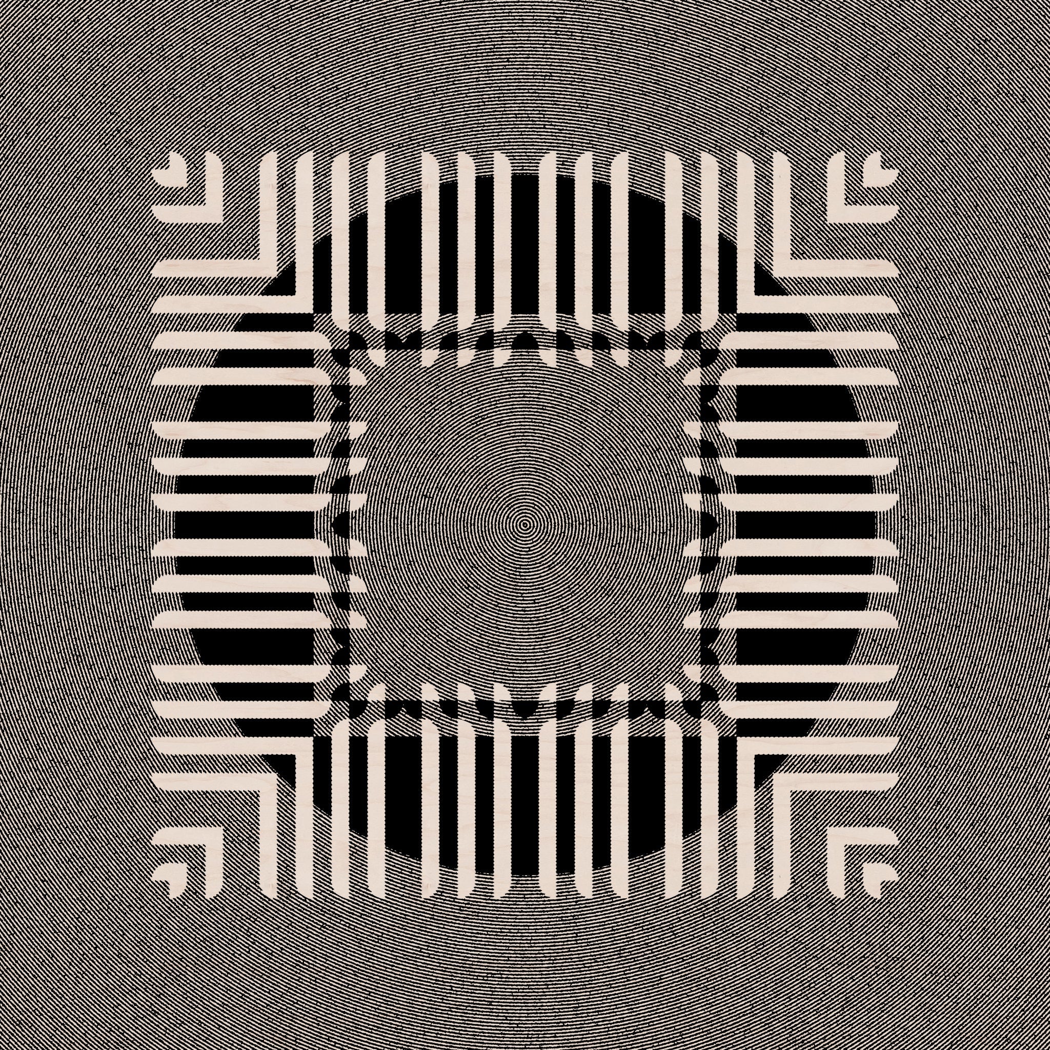 Segments 1.0 Remix 1.0 Halftone, No. 08