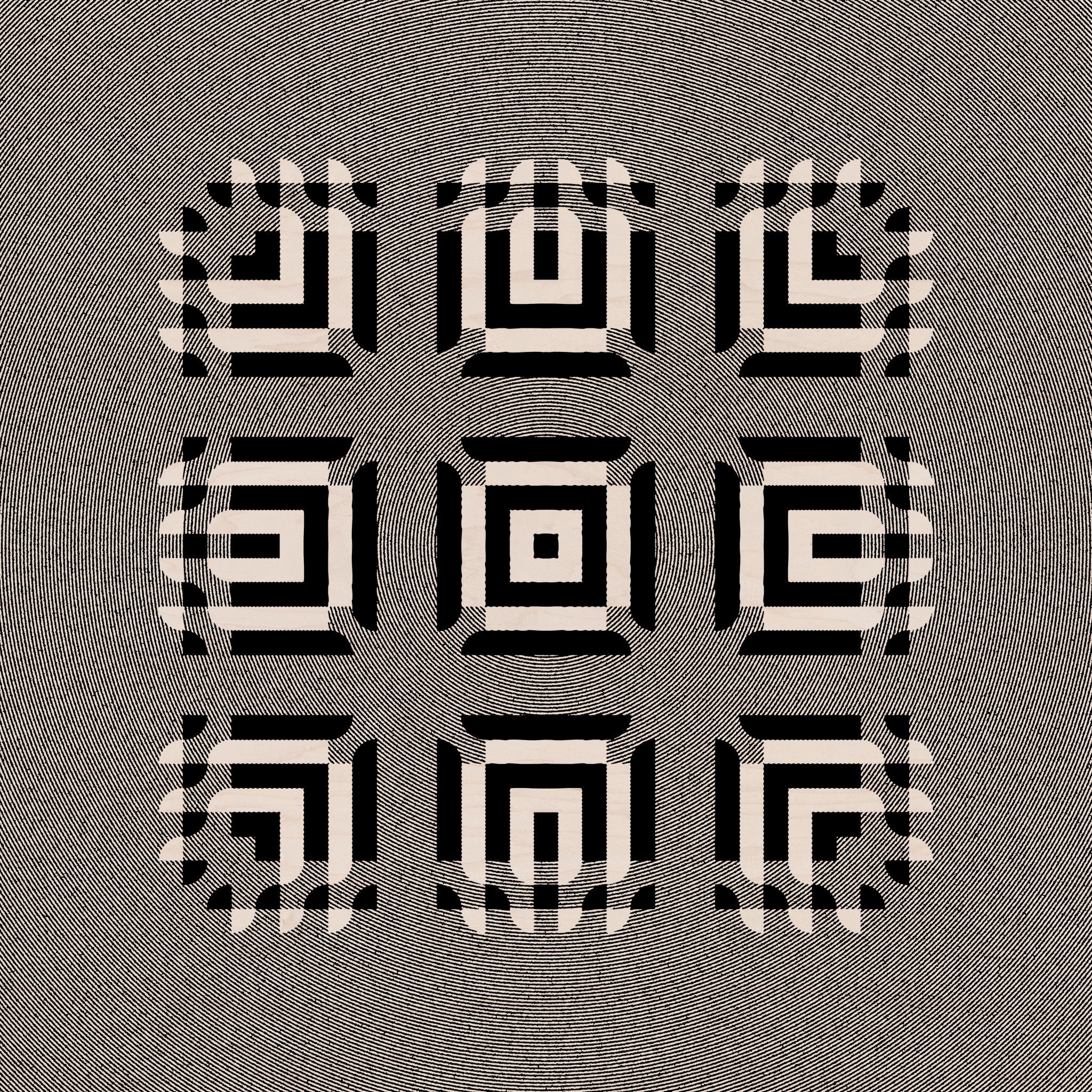 Segments 1.0 Remix 1.0 Halftone, No. 22