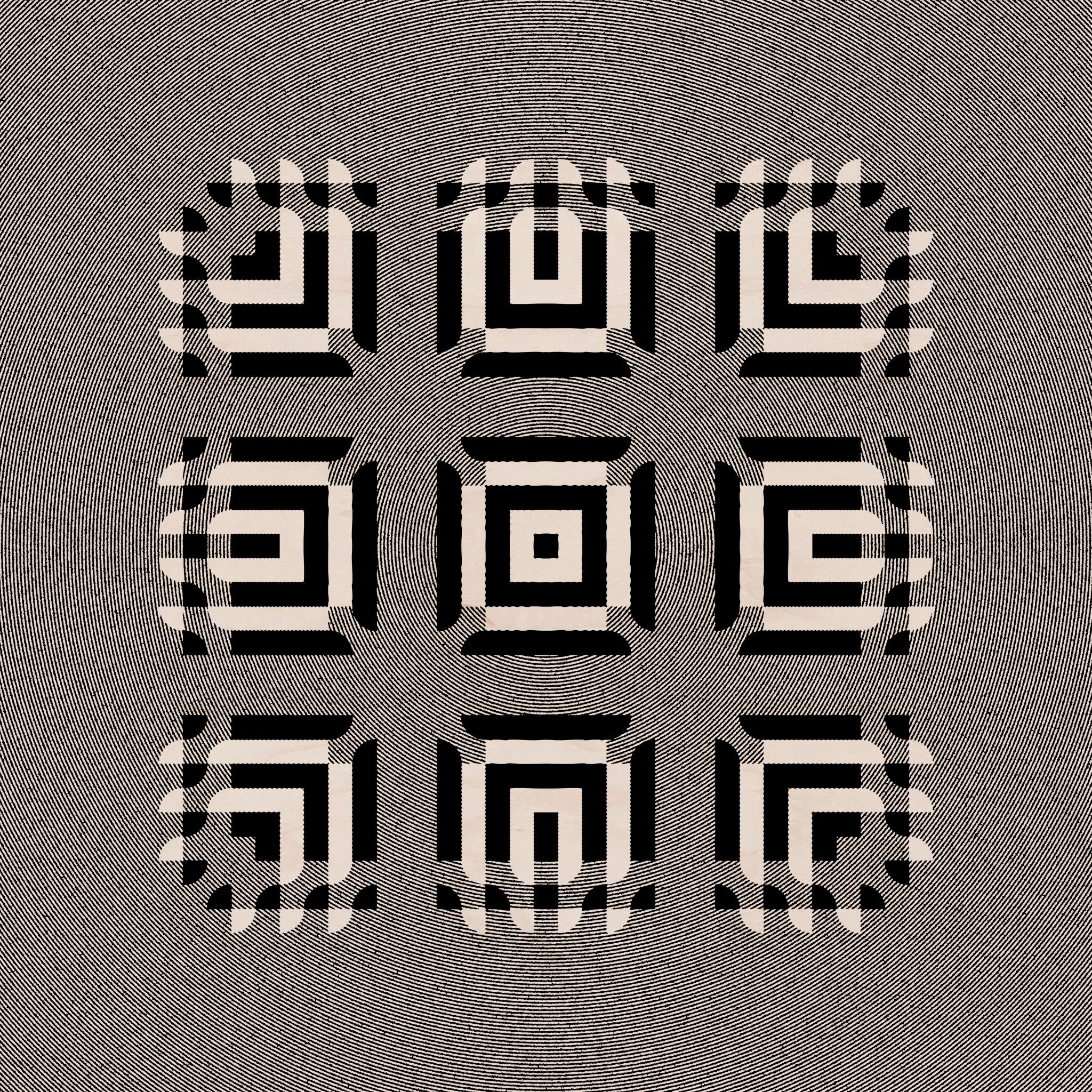 Segments 1.0 Remix 1.0 Halftone, No. 22