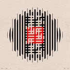 Square Lines 1.4, No. 24