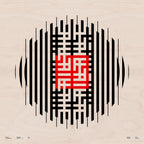 Square Lines 1.4, No. 24
