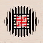 Square Lines 1.4, No. 25