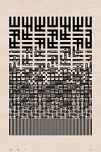 Square Lines 1.4, No. 28