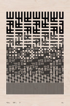 Square Lines 1.4, No. 28