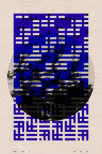 Square Lines 2.1, No. 24